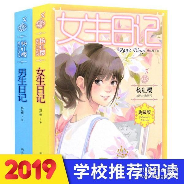 全民剧本大师内置菜单