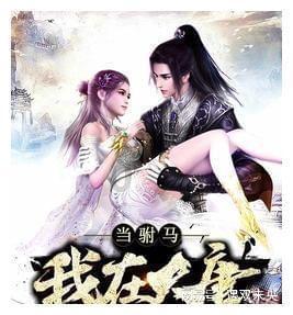 嘉日单词