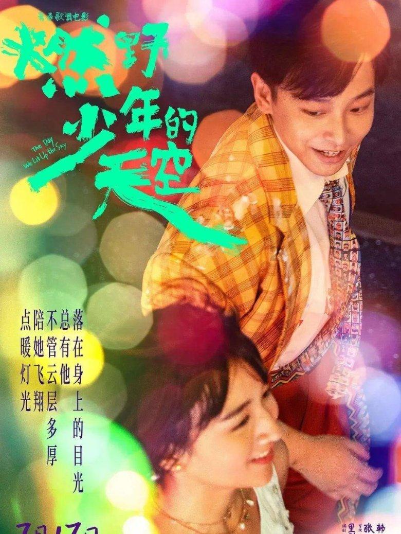 沪江开心词场