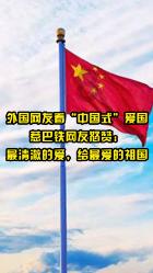 脑洞小老弟无实名认证